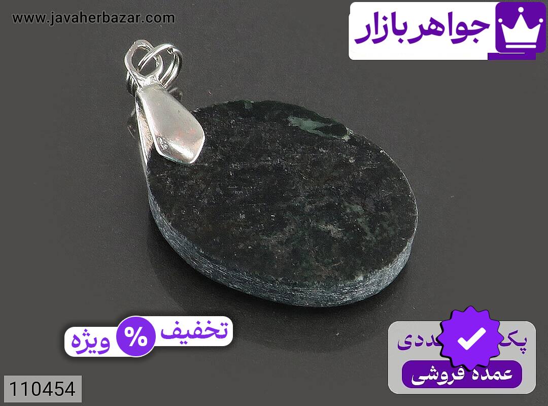 تصویر 2 مدال دعاهای اسلامی با ضمانت اصالت جواهربازار عکس 2 مدال دعاهای اسلامی اصل جواهربازار – مدل منتخب و موجود برای خرید