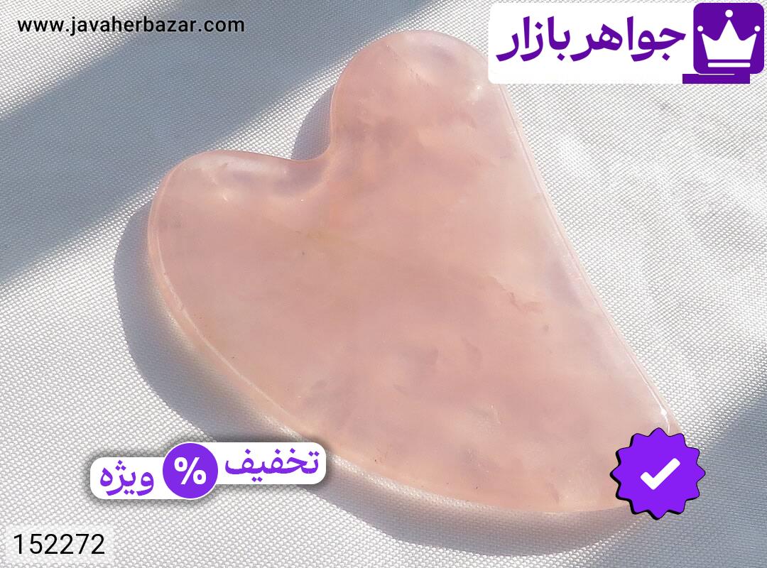 تصویر 1 ماساژور متفرقه با ضمانت اصالت جواهربازار عکس 1 ماساژور متفرقه اصل جواهربازار – مدل منتخب و موجود برای خرید