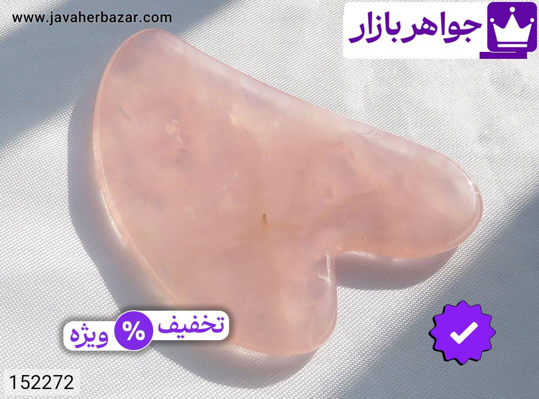 تصویر 2 ماساژور متفرقه با ضمانت اصالت جواهربازار عکس 2 ماساژور متفرقه اصل جواهربازار – مدل منتخب و موجود برای خرید