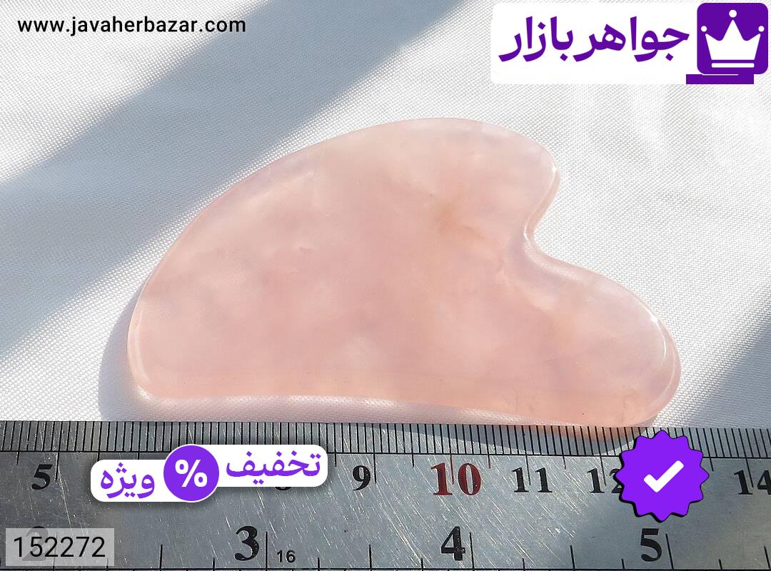 تصویر 3 ماساژور متفرقه با ضمانت اصالت جواهربازار عکس 3 ماساژور متفرقه اصل جواهربازار – مدل منتخب و موجود برای خرید