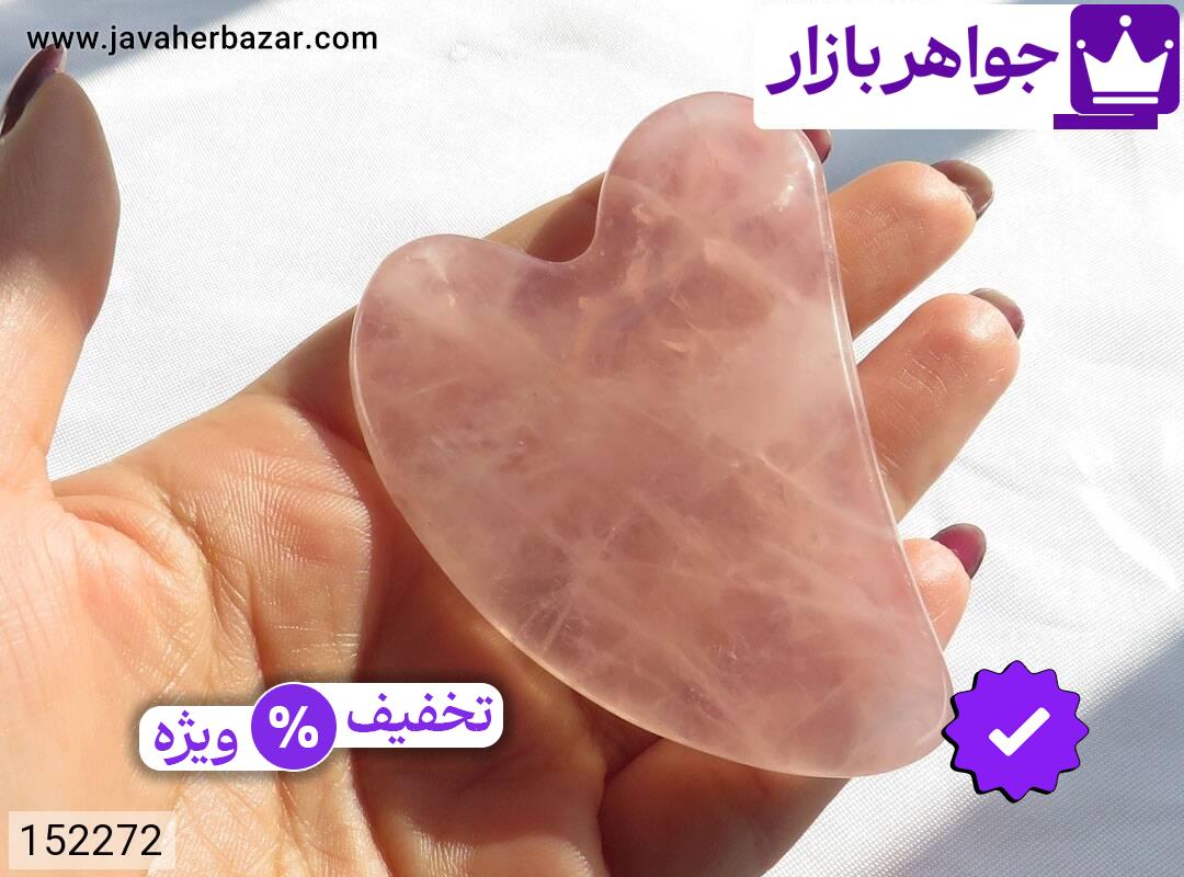 تصویر 4 ماساژور متفرقه با ضمانت اصالت جواهربازار عکس 4 ماساژور متفرقه اصل جواهربازار – مدل منتخب و موجود برای خرید