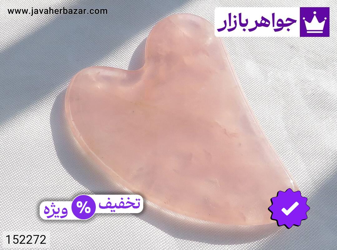 تصویر 5 ماساژور متفرقه با ضمانت اصالت جواهربازار عکس 5 ماساژور متفرقه اصل جواهربازار – مدل منتخب و موجود برای خرید