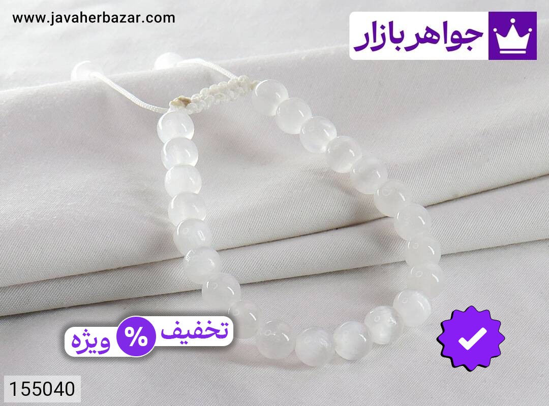 سلنایت عکس و مدل انواع سلنایت با بالاترین کیفیت بهترین قیمت اصل ضمانت 99ساله شناسنامه فاکتور سلنایت