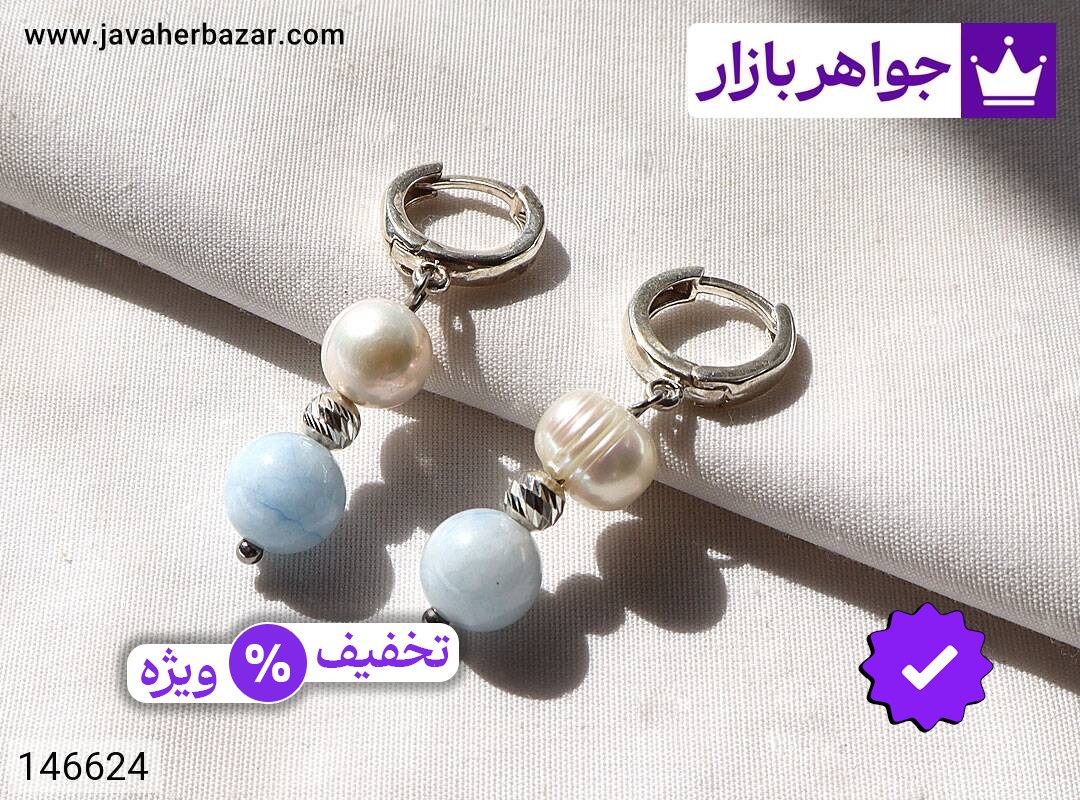 عکس و مدل انواع گوشواره آکوامارین با بالاترین کیفیت بهترین قیمت اصل ضمانت 99ساله شناسنامه فاکتور گوشوارهآکوامارین