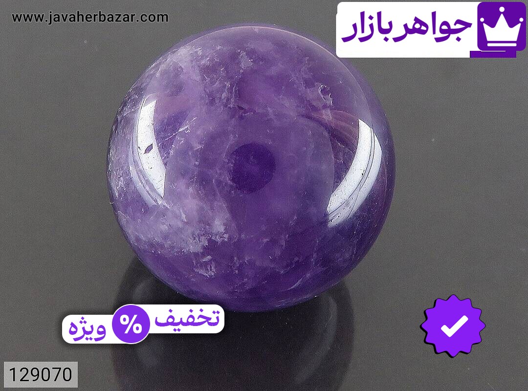 تصویر 1 گوی تعداد بالا با ضمانت اصالت جواهربازار عکس 1 گوی تعداد بالا اصل جواهربازار – مدل منتخب و موجود برای خرید