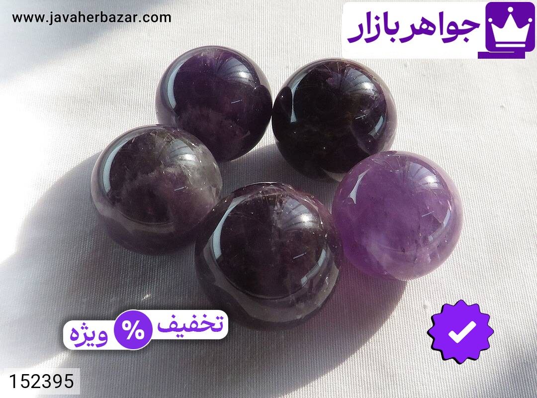 تصویر 1 گوی آمتیست با ضمانت اصالت جواهربازار عکس 1 گوی آمتیست اصل جواهربازار – مدل منتخب و موجود برای خرید