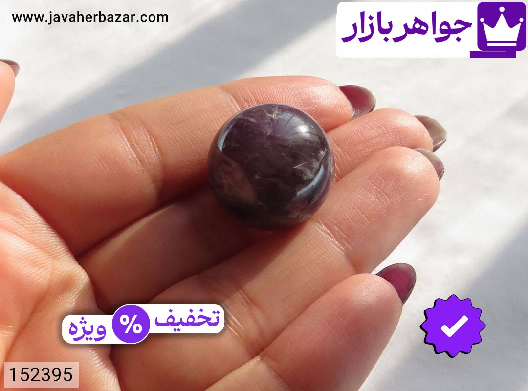 تصویر 3 گوی آمتیست با ضمانت اصالت جواهربازار عکس 3 گوی آمتیست اصل جواهربازار – مدل منتخب و موجود برای خرید