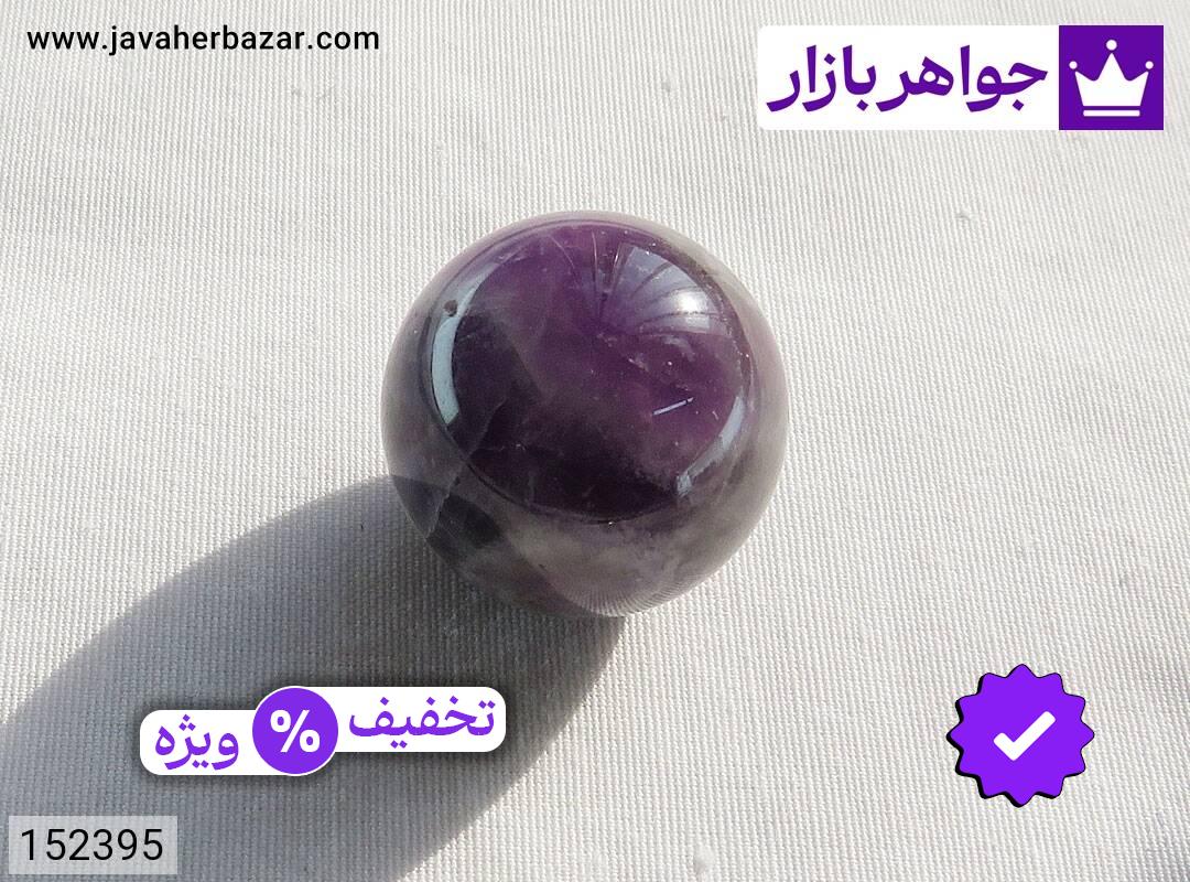 تصویر 5 گوی آمتیست با ضمانت اصالت جواهربازار عکس 5 گوی آمتیست اصل جواهربازار – مدل منتخب و موجود برای خرید