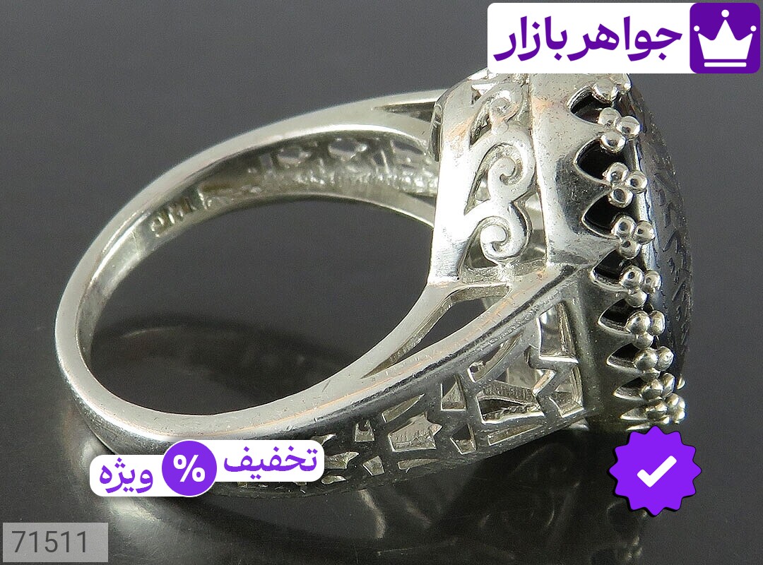 تصویر 2 انگشتر حدید سیاه زنانه با ضمانت اصالت جواهربازار عکس 2 انگشتر حدید سیاه زنانه اصل جواهربازار – مدل منتخب و موجود برای خرید