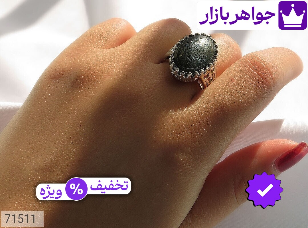 تصویر 5 انگشتر حدید سیاه زنانه با ضمانت اصالت جواهربازار عکس 5 انگشتر حدید سیاه زنانه اصل جواهربازار – مدل منتخب و موجود برای خرید