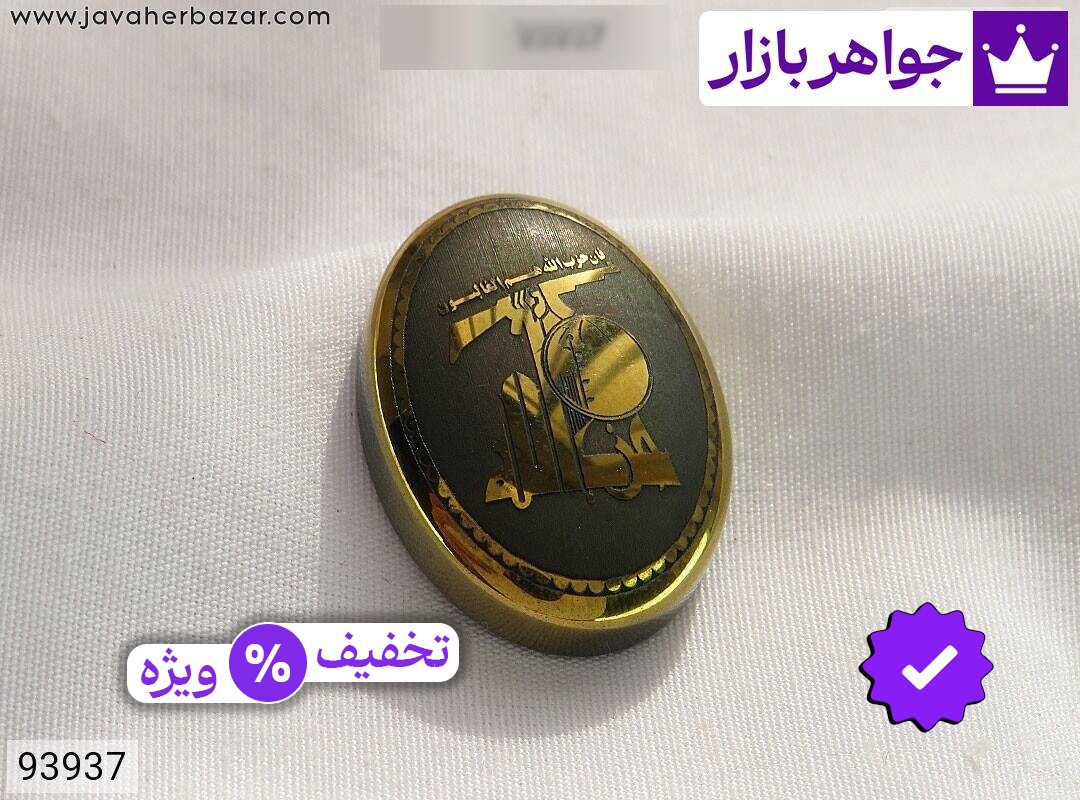 عکس و مدل انواع نگین حرز با بالاترین کیفیت بهترین قیمت اصل ضمانت 99ساله شناسنامه فاکتور نگینحرز