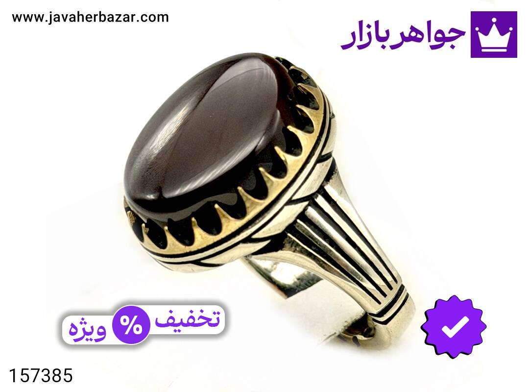 عکس و مدل انواع انگشتر نقره روس با بالاترین کیفیت بهترین قیمت اصل ضمانت 99ساله شناسنامه فاکتور انگشترنقرهروس