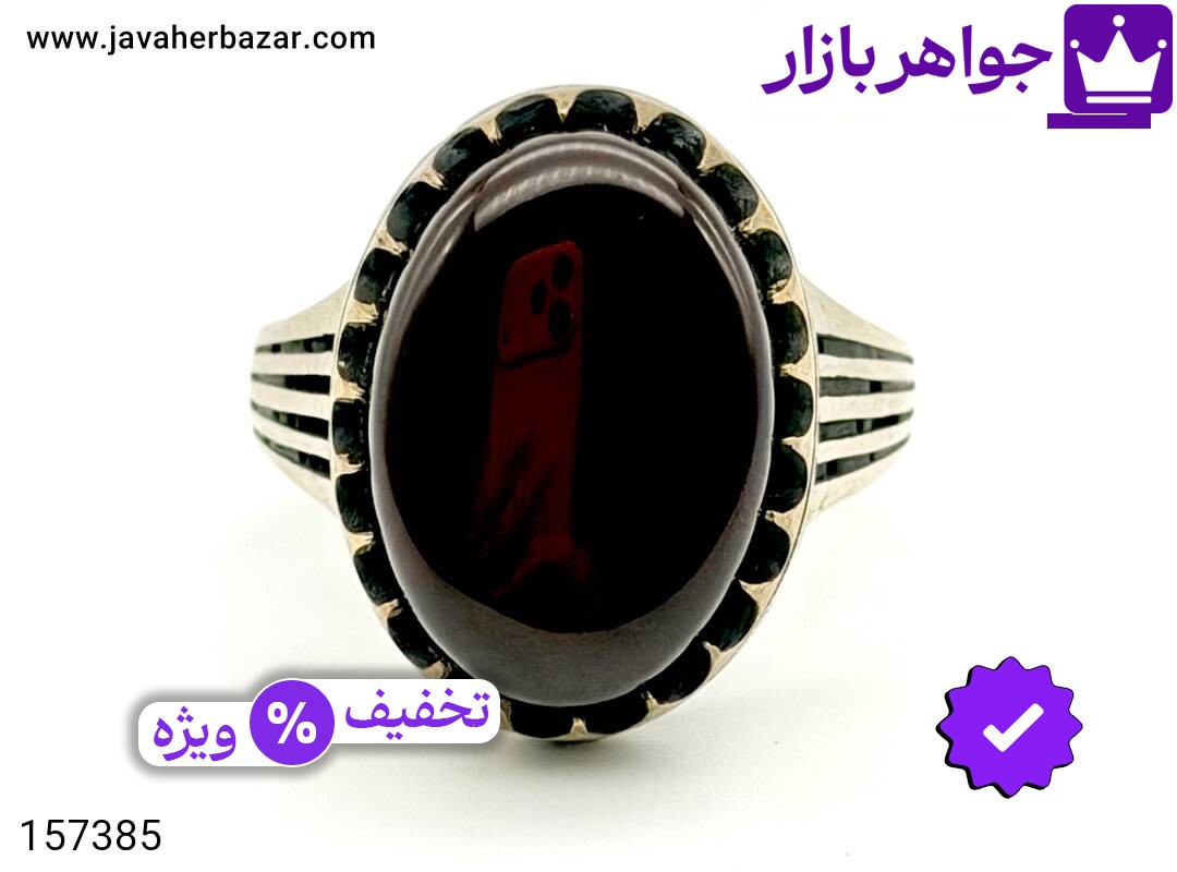 تصویر 1 انگشتر نقره روس با ضمانت اصالت جواهربازار عکس 1 انگشتر نقره روس اصل جواهربازار – مدل منتخب و موجود برای خرید