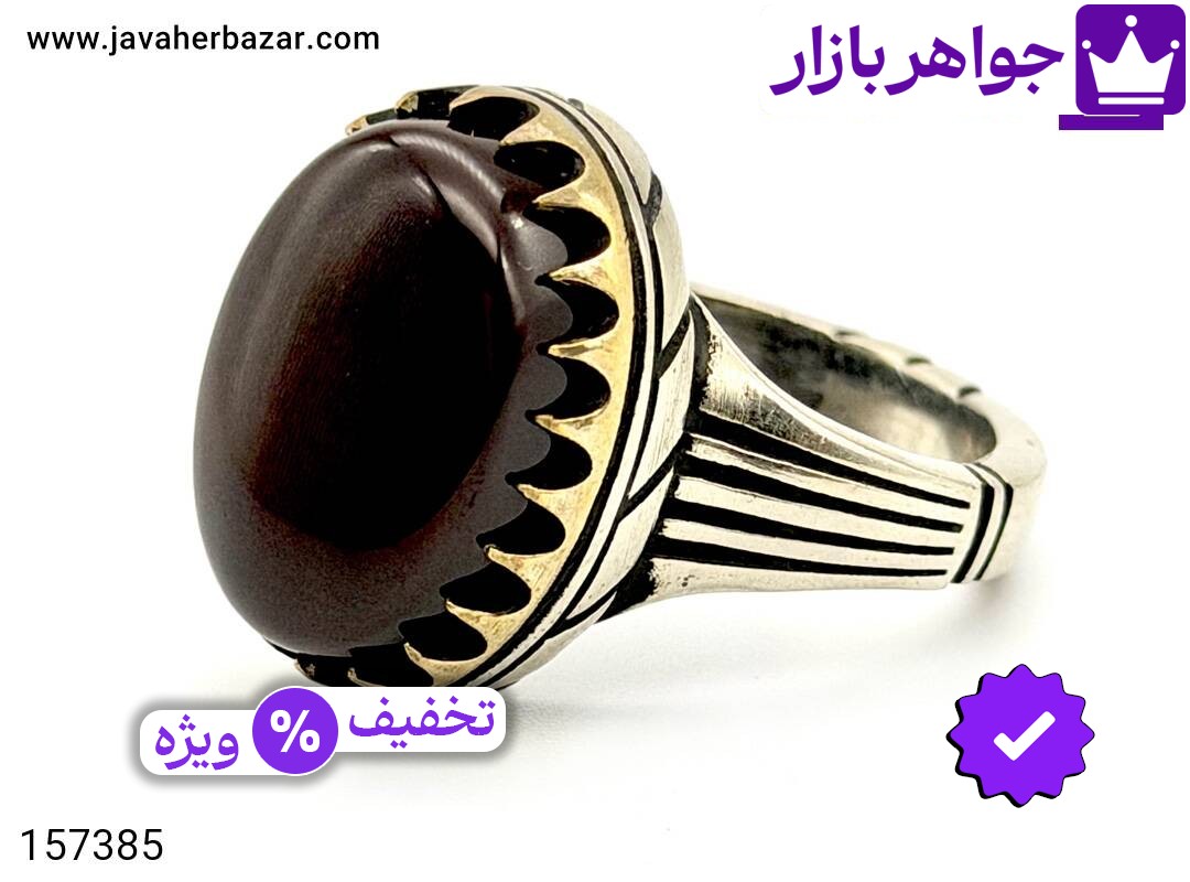 تصویر 2 انگشتر نقره روس با ضمانت اصالت جواهربازار عکس 2 انگشتر نقره روس اصل جواهربازار – مدل منتخب و موجود برای خرید