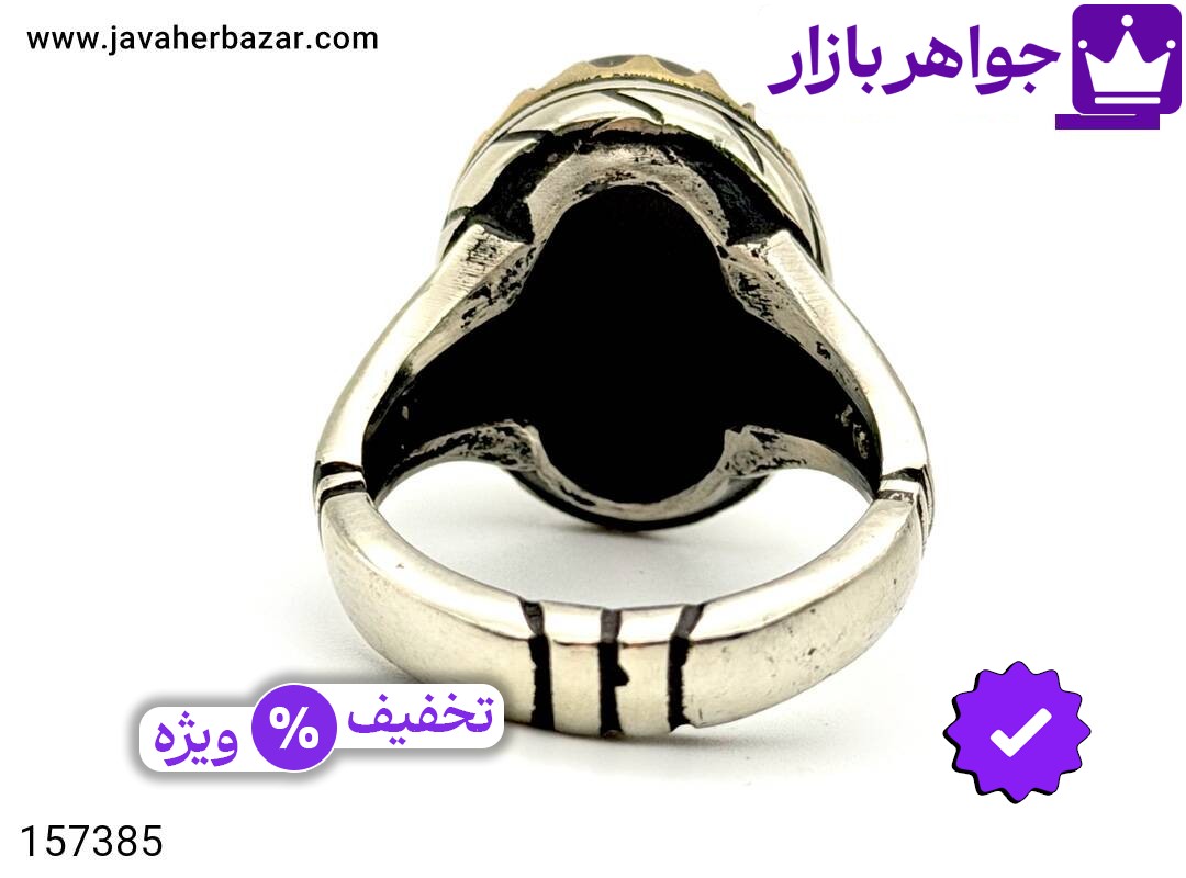 تصویر 3 انگشتر نقره روس با ضمانت اصالت جواهربازار عکس 3 انگشتر نقره روس اصل جواهربازار – مدل منتخب و موجود برای خرید