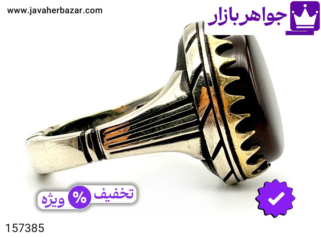 تصویر 4 انگشتر نقره روس با ضمانت اصالت جواهربازار عکس 4 انگشتر نقره روس اصل جواهربازار – مدل منتخب و موجود برای خرید