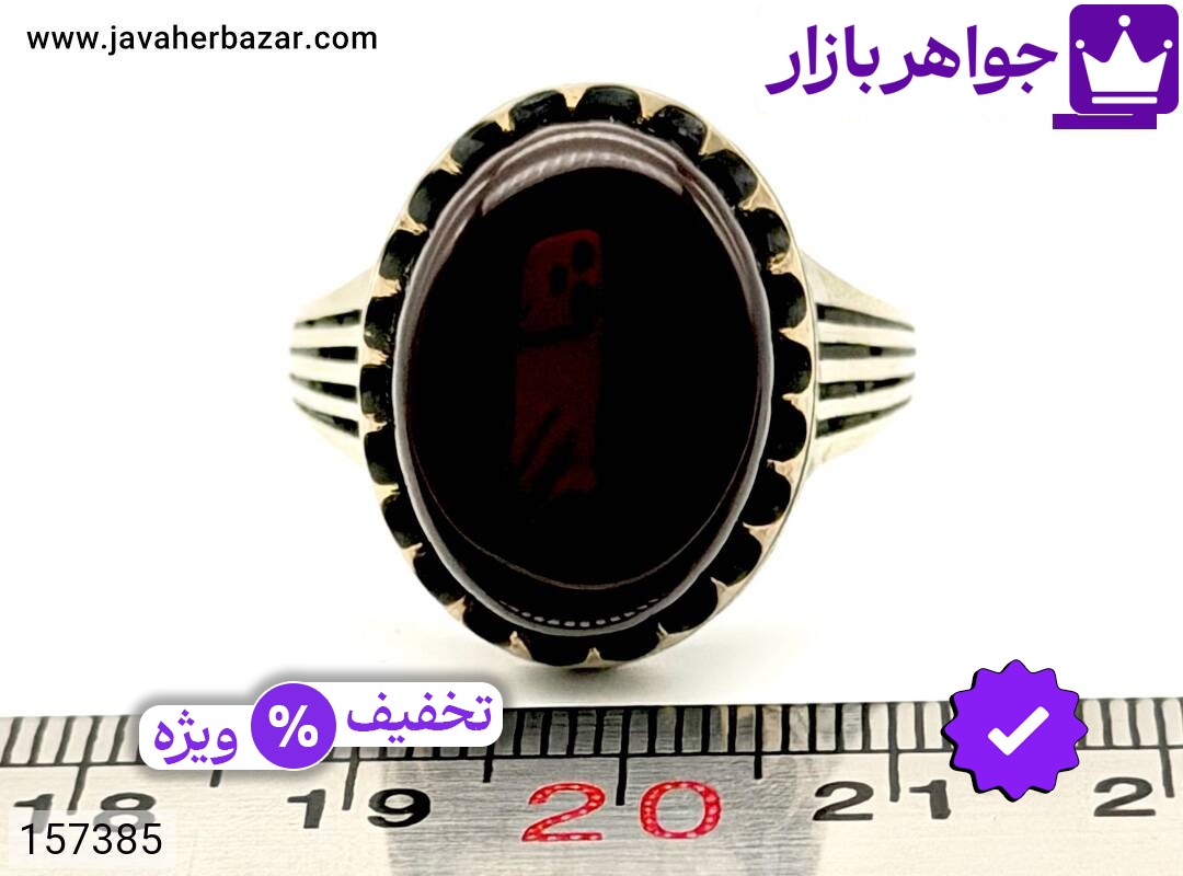 تصویر 5 انگشتر نقره روس با ضمانت اصالت جواهربازار عکس 5 انگشتر نقره روس اصل جواهربازار – مدل منتخب و موجود برای خرید