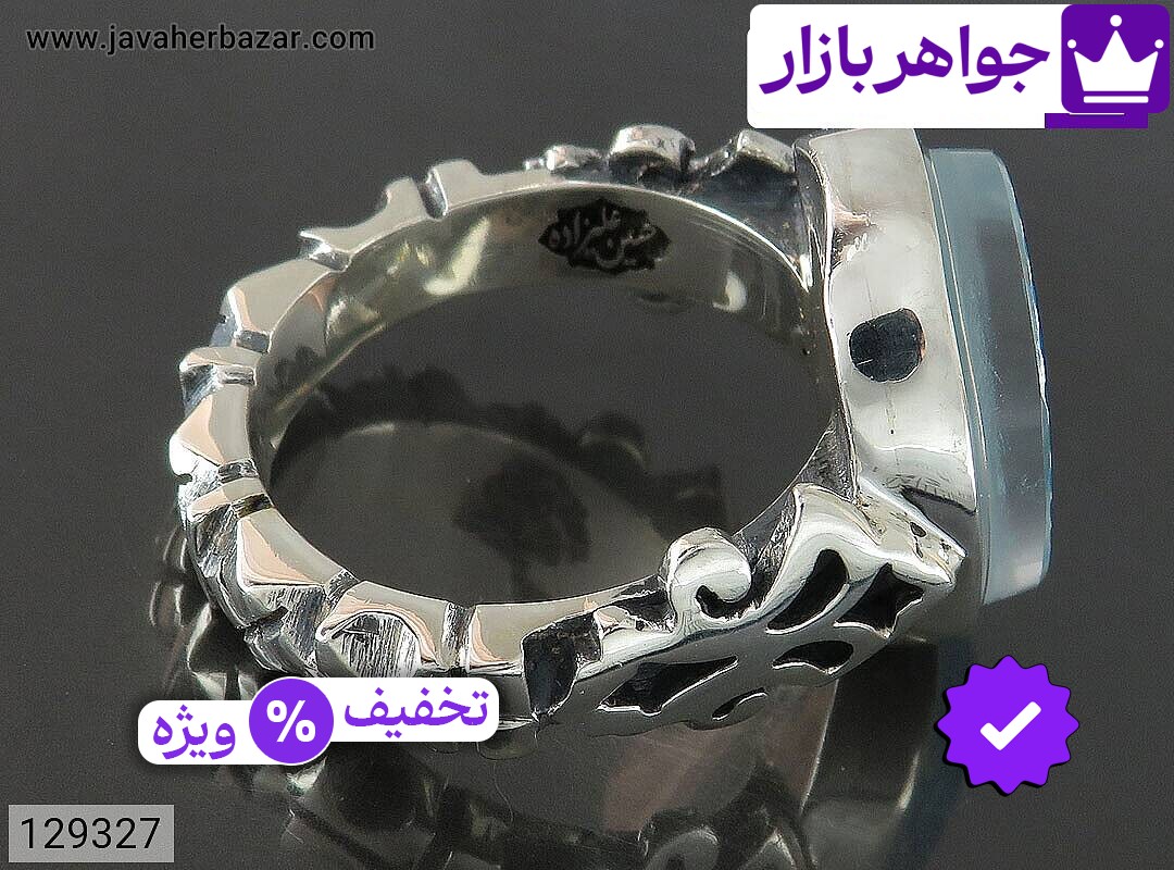 تصویر 1 انگشتر فیروزه سنتاتیک با ضمانت اصالت جواهربازار عکس 1 انگشتر فیروزه سنتاتیک اصل جواهربازار – مدل منتخب و موجود برای خرید