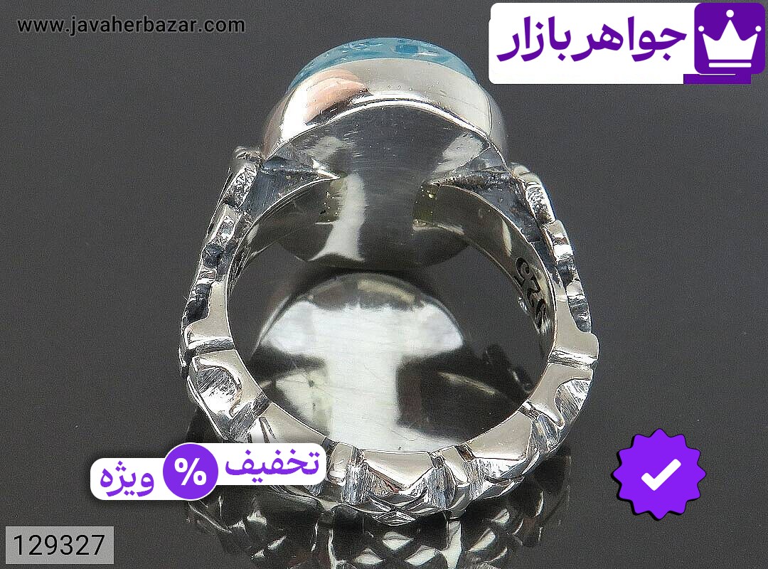 تصویر 2 انگشتر فیروزه سنتاتیک با ضمانت اصالت جواهربازار عکس 2 انگشتر فیروزه سنتاتیک اصل جواهربازار – مدل منتخب و موجود برای خرید