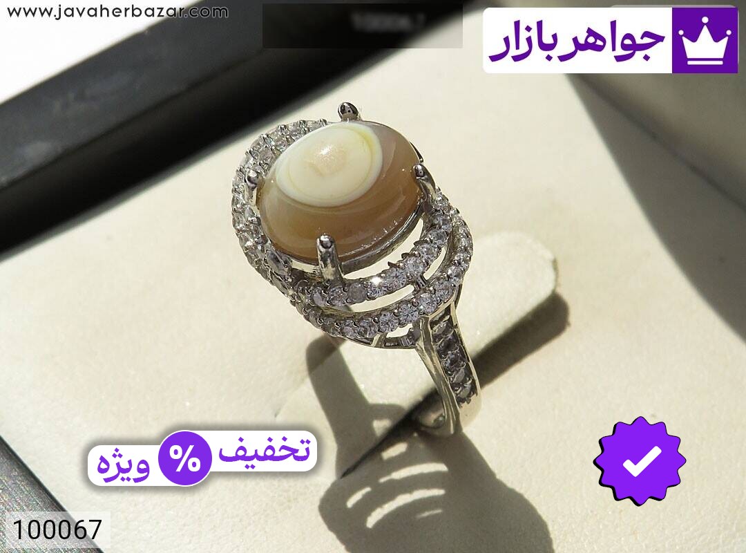 عکس و مدل انواع انگشتر عقیق دراگون سنتاتیک سفید زنانه با بالاترین کیفیت بهترین قیمت اصل ضمانت 99ساله شناسنامه فاکتور انگشترعقیقدراگونسنتاتیکسفیدزنانه