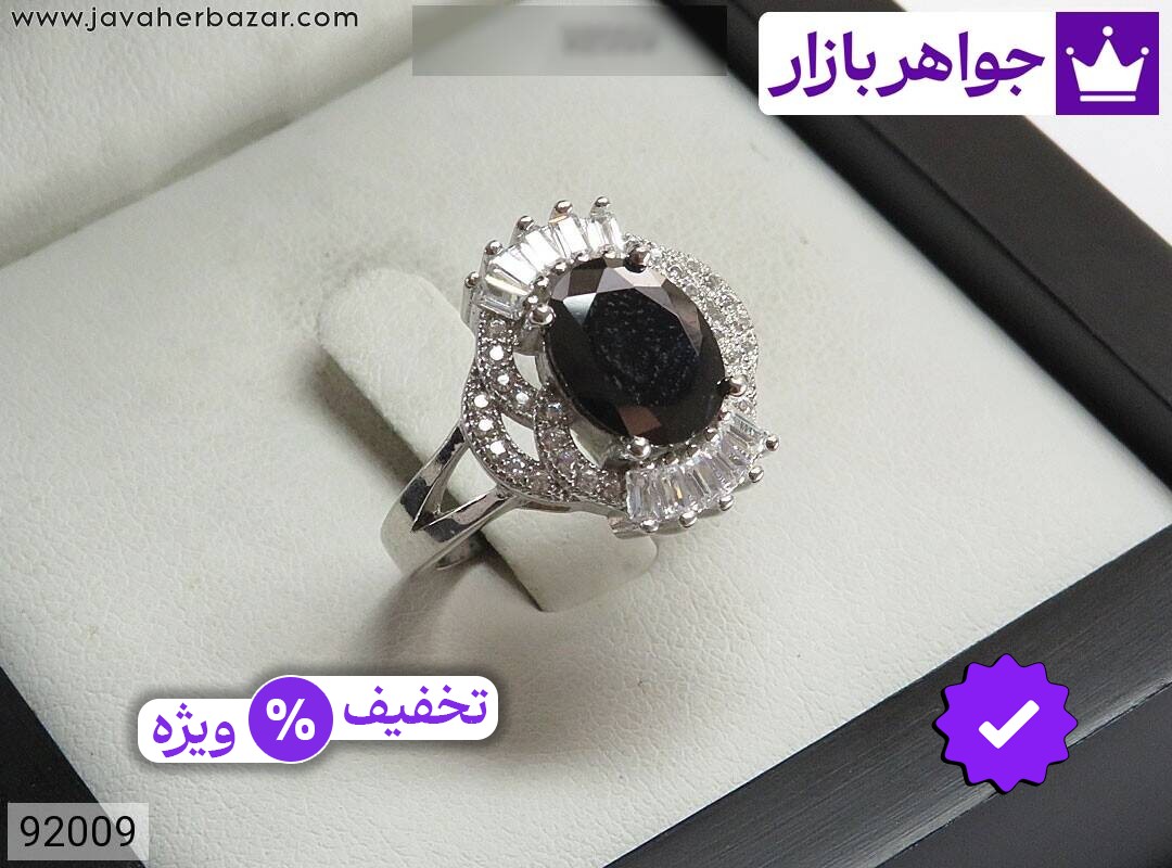عکس و مدل انواع انگشتر یاقوت سنتاتیک سیاه با بالاترین کیفیت بهترین قیمت اصل ضمانت 99ساله شناسنامه فاکتور انگشتریاقوتسنتاتیکسیاه