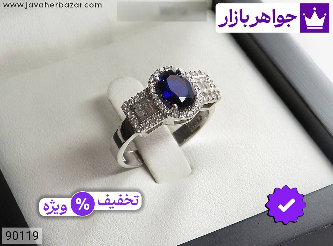 انگشتر یاقوت سنتاتیک آبی زنانه عکس و مدل انواع انگشتر یاقوت سنتاتیک آبی زنانه با بالاترین کیفیت بهترین قیمت اصل ضمانت 99ساله شناسنامه فاکتور انگشتریاقوتسنتاتیکآبیزنانه