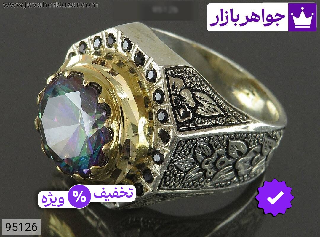 عکس و مدل انواع انگشتر توپاز هفت رنگ سنتاتیک مردانه با بالاترین کیفیت بهترین قیمت اصل ضمانت 99ساله شناسنامه فاکتور انگشترتوپازهفترنگسنتاتیکمردانه