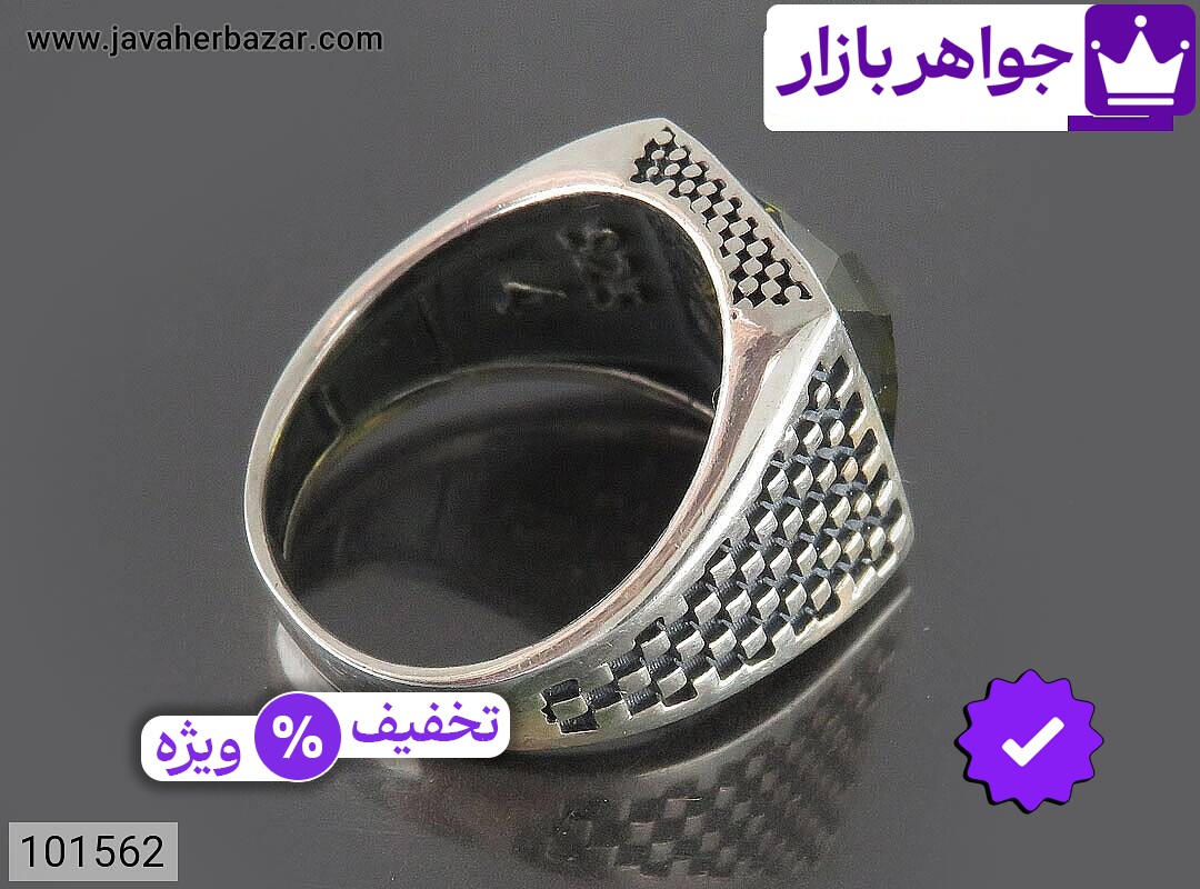 تصویر 1 انگشتر زبرجد سنتاتیک با ضمانت اصالت جواهربازار عکس 1 انگشتر زبرجد سنتاتیک اصل جواهربازار – مدل منتخب و موجود برای خرید