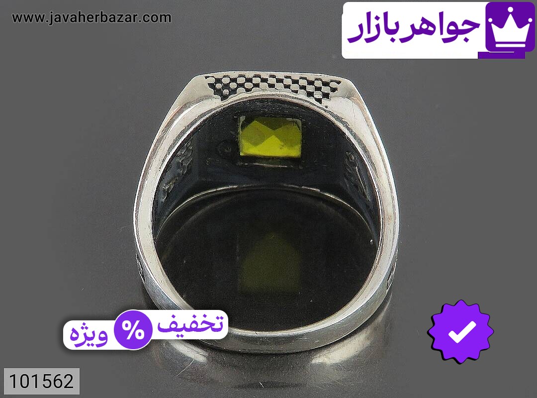 تصویر 2 انگشتر زبرجد سنتاتیک با ضمانت اصالت جواهربازار عکس 2 انگشتر زبرجد سنتاتیک اصل جواهربازار – مدل منتخب و موجود برای خرید