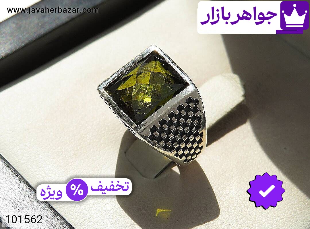 تصویر 4 انگشتر زبرجد سنتاتیک با ضمانت اصالت جواهربازار عکس 4 انگشتر زبرجد سنتاتیک اصل جواهربازار – مدل منتخب و موجود برای خرید
