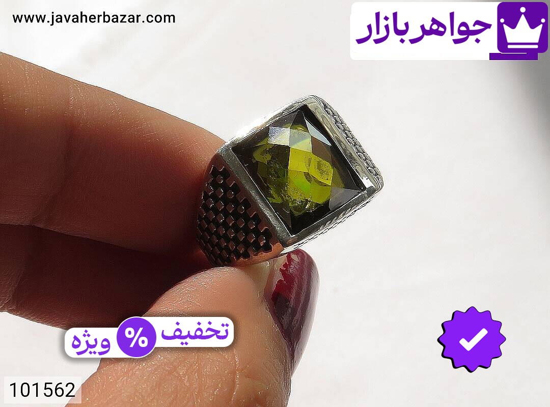 تصویر 5 انگشتر زبرجد سنتاتیک با ضمانت اصالت جواهربازار عکس 5 انگشتر زبرجد سنتاتیک اصل جواهربازار – مدل منتخب و موجود برای خرید