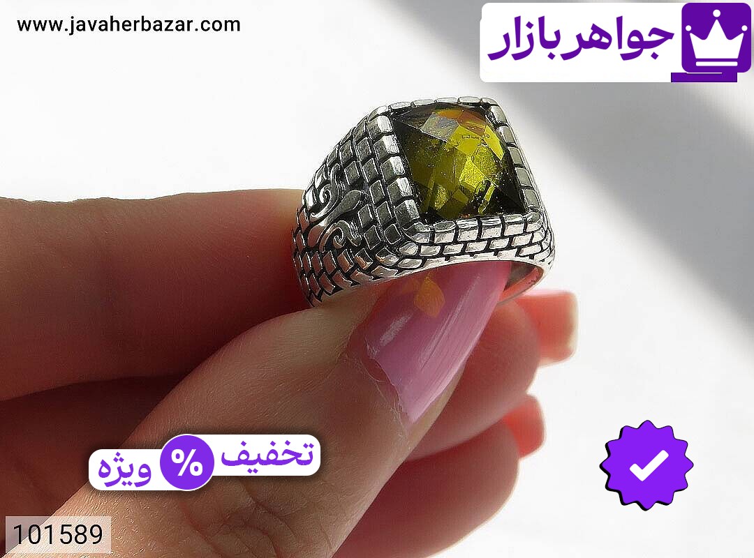 تصویر 5 انگشتر زبرجد سنتاتیک سبز با ضمانت اصالت جواهربازار عکس 5 انگشتر زبرجد سنتاتیک سبز اصل جواهربازار – مدل منتخب و موجود برای خرید
