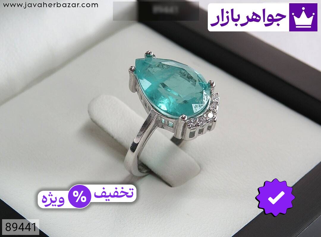 عکس و مدل انواع انگشتر تریپلت با بالاترین کیفیت بهترین قیمت اصل ضمانت 99ساله شناسنامه فاکتور انگشترتریپلت