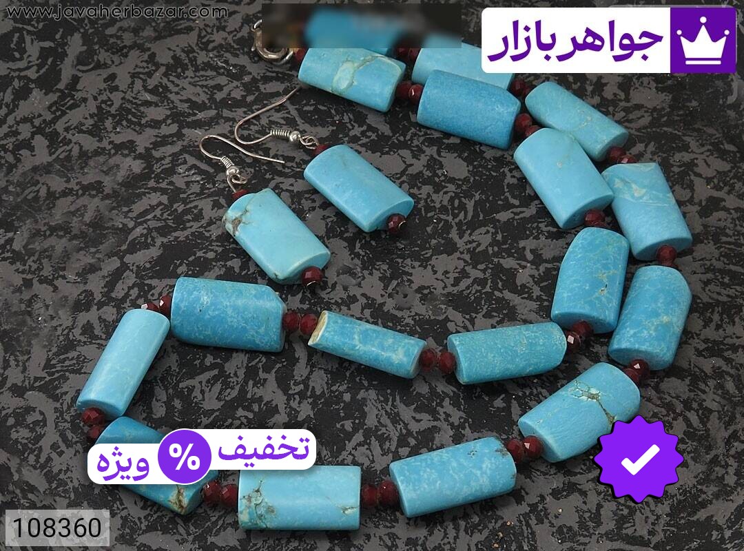 سرویس فیروزه سنتاتیک عکس و مدل انواع سرویس فیروزه سنتاتیک با بالاترین کیفیت بهترین قیمت اصل ضمانت 99ساله شناسنامه فاکتور سرویسفیروزهسنتاتیک