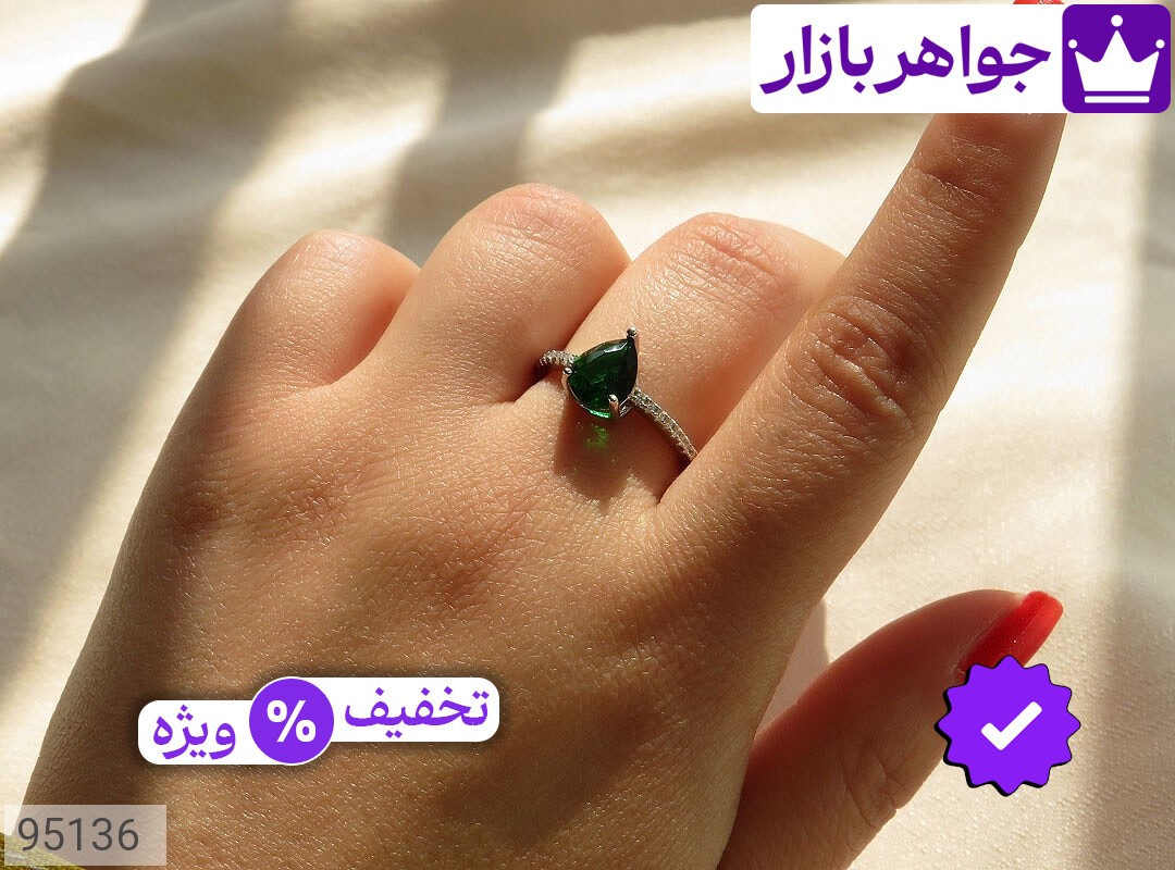 تصویر 4 سرویس زمرد سنتاتیک سبز با ضمانت اصالت جواهربازار عکس 4 سرویس زمرد سنتاتیک سبز اصل جواهربازار – مدل منتخب و موجود برای خرید
