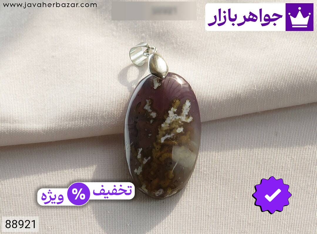 عکس و مدل انواع مدال عقیق شجر قهوه‌ای با بالاترین کیفیت بهترین قیمت اصل ضمانت 99ساله شناسنامه فاکتور مدالعقیقشجرقهوه‌ای