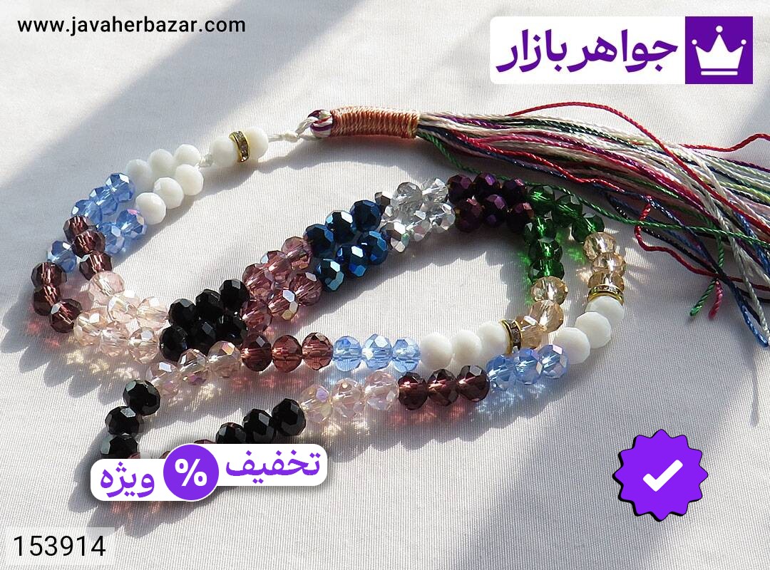 عکس و مدل انواع تسبیح کریستال سنتاتیک سفید با بالاترین کیفیت بهترین قیمت اصل ضمانت 99ساله شناسنامه فاکتور تسبیحکریستالسنتاتیکسفید