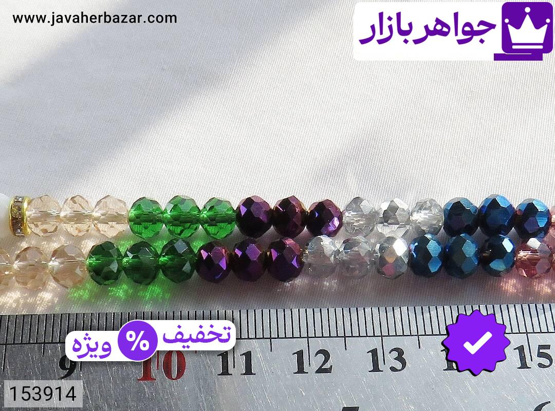 تصویر 3 تسبیح کریستال سنتاتیک سفید با ضمانت اصالت جواهربازار عکس 3 تسبیح کریستال سنتاتیک سفید اصل جواهربازار – مدل منتخب و موجود برای خرید