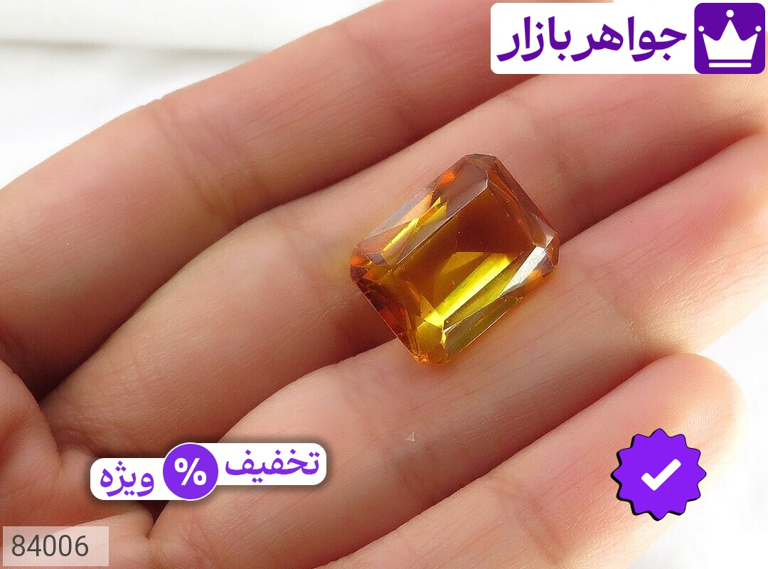 تصویر 4 نگین سیترین سنتاتیک با ضمانت اصالت جواهربازار عکس 4 نگین سیترین سنتاتیک اصل جواهربازار – مدل منتخب و موجود برای خرید