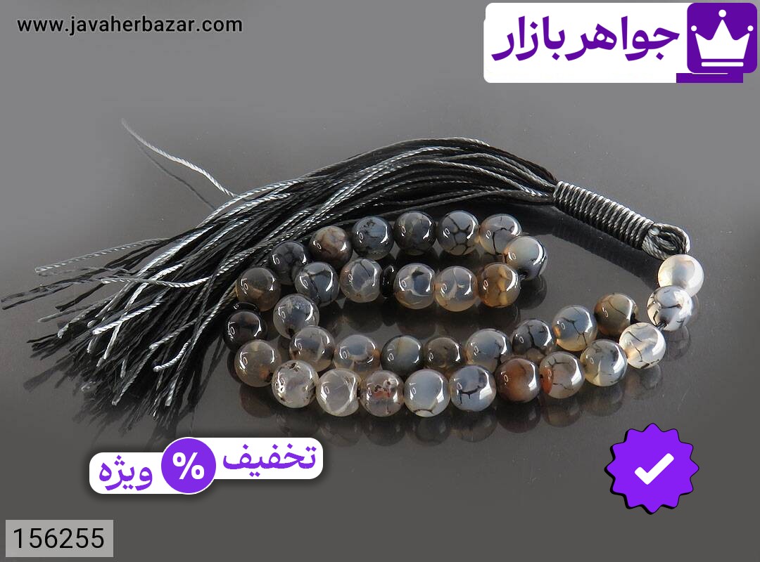تصویر 1 تسبیح سفید 33 دانه با ضمانت اصالت جواهربازار عکس 1 تسبیح سفید 33 دانه اصل جواهربازار – مدل منتخب و موجود برای خرید