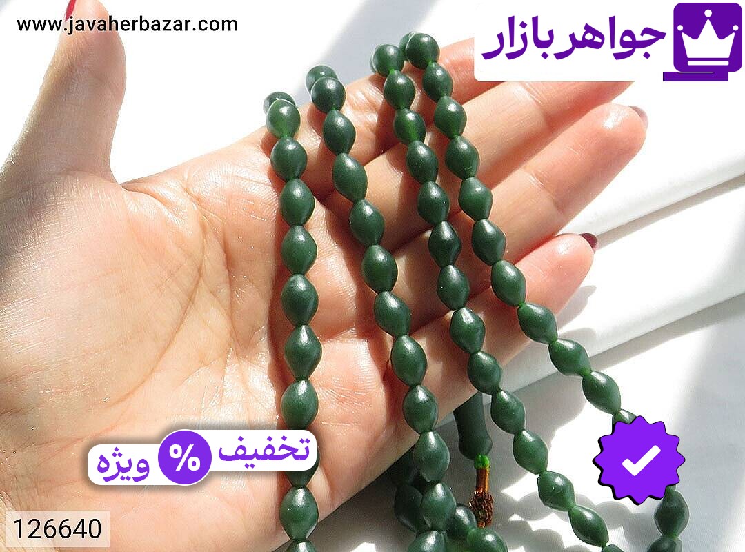 تصویر 4 تسبیح سبز 101 دانه با ضمانت اصالت جواهربازار عکس 4 تسبیح سبز 101 دانه اصل جواهربازار – مدل منتخب و موجود برای خرید