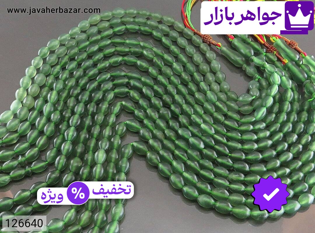 تصویر 5 تسبیح سبز 101 دانه با ضمانت اصالت جواهربازار عکس 5 تسبیح سبز 101 دانه اصل جواهربازار – مدل منتخب و موجود برای خرید