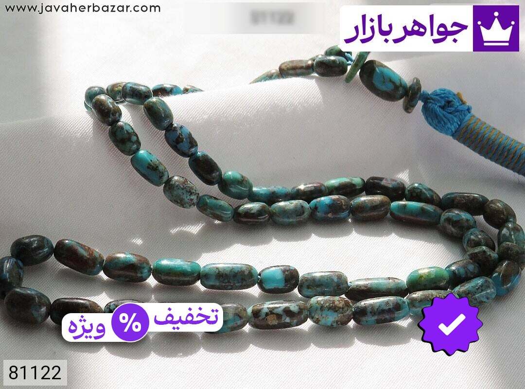 عکس و مدل انواع تسبیح آبی 66 دانه با بالاترین کیفیت بهترین قیمت اصل ضمانت 99ساله شناسنامه فاکتور تسبیحآبی66دانه