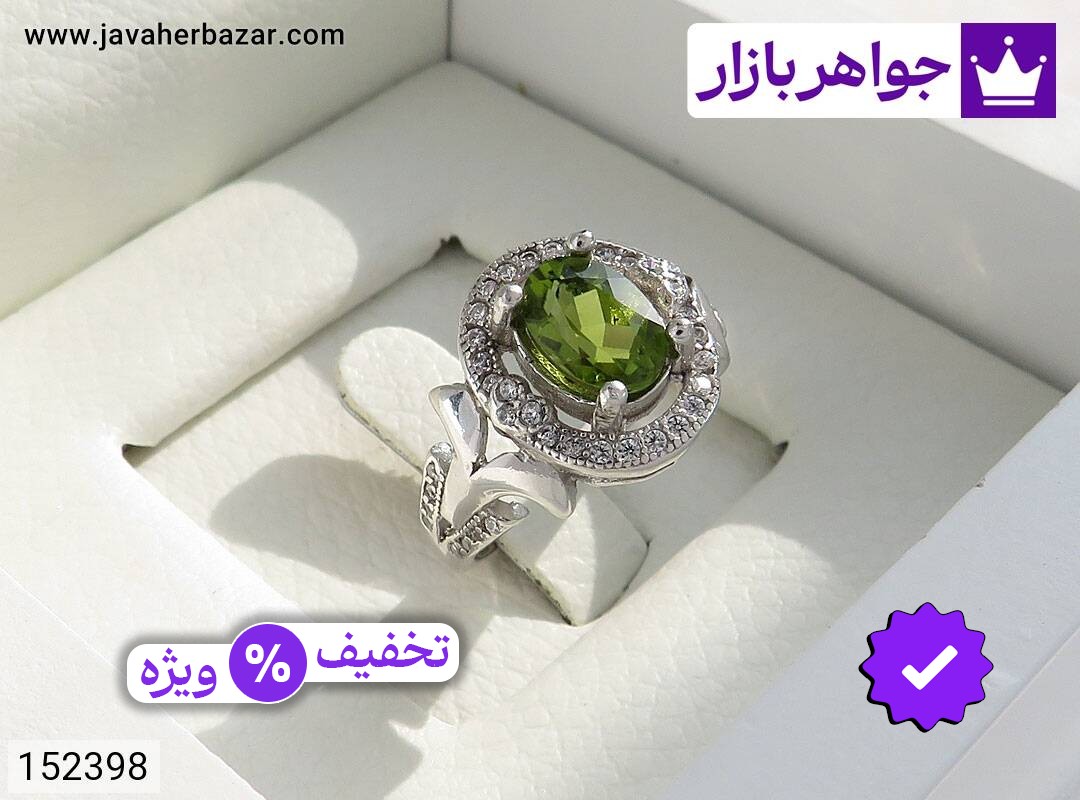 عکس و مدل انواع انگشتر زبرجد آفریقایی با بالاترین کیفیت بهترین قیمت اصل ضمانت 99ساله شناسنامه فاکتور انگشترزبرجدآفریقایی