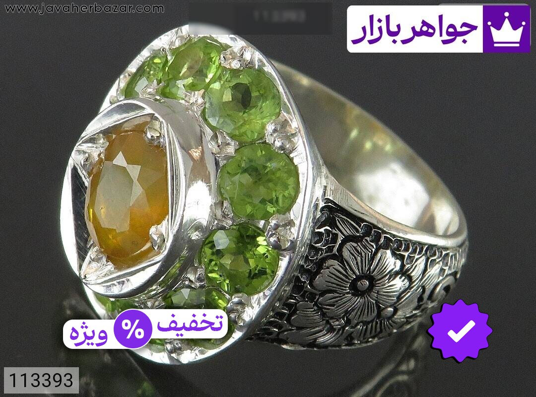 عکس و مدل انواع انگشتر زبرجد آفریقایی سبز با بالاترین کیفیت بهترین قیمت اصل ضمانت 99ساله شناسنامه فاکتور انگشترزبرجدآفریقاییسبز