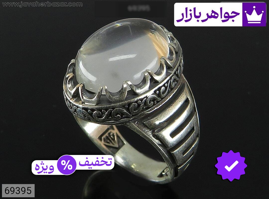 عکس و مدل انواع انگشتر سفید مردانه با بالاترین کیفیت بهترین قیمت اصل ضمانت 99ساله شناسنامه فاکتور انگشترسفیدمردانه