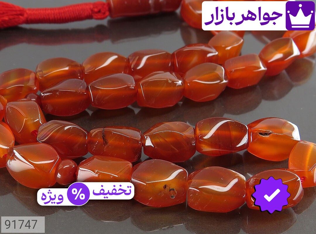 تصویر 2 تسبیح عقیق سرخ قرمز 33 دانه با ضمانت اصالت جواهربازار عکس 2 تسبیح عقیق سرخ قرمز 33 دانه اصل جواهربازار – مدل منتخب و موجود برای خرید