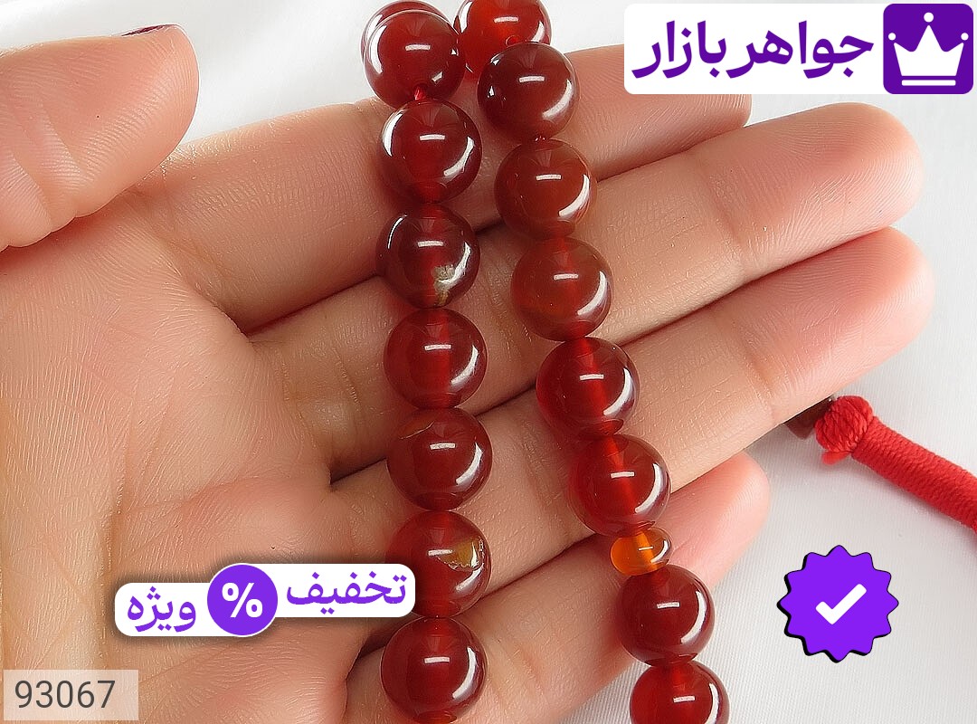 تصویر 4 تسبیح عقیق سرخ قرمز 33 دانه با ضمانت اصالت جواهربازار عکس 4 تسبیح عقیق سرخ قرمز 33 دانه اصل جواهربازار – مدل منتخب و موجود برای خرید