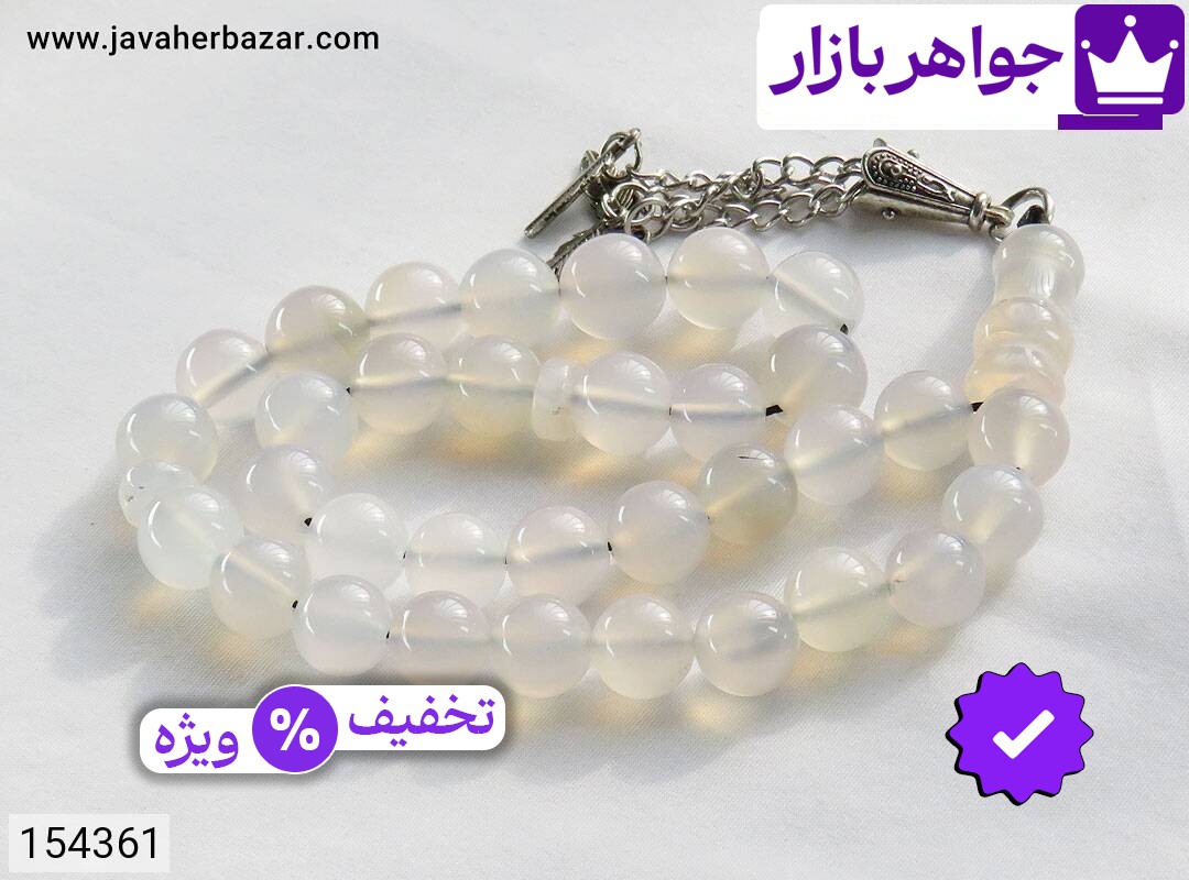 تصویر 1 تسبیح عقیق یمنی سفید 33 دانه با ضمانت اصالت جواهربازار عکس 1 تسبیح عقیق یمنی سفید 33 دانه اصل جواهربازار – مدل منتخب و موجود برای خرید