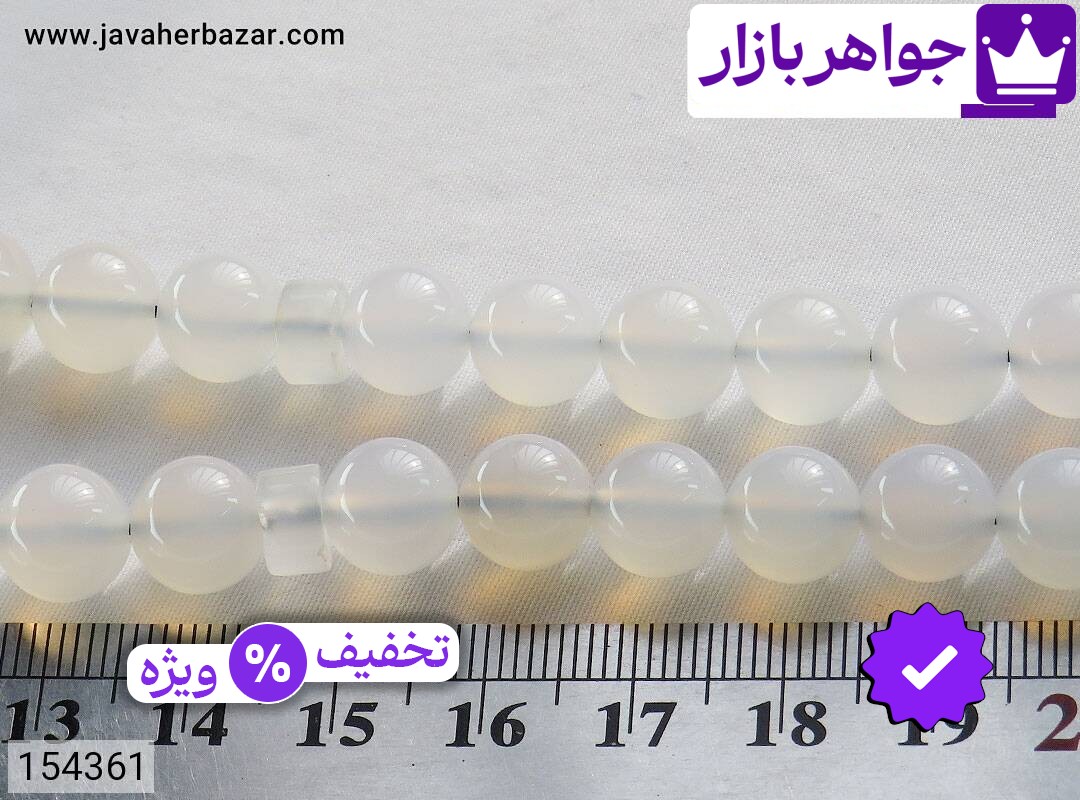 تصویر 3 تسبیح عقیق یمنی سفید 33 دانه با ضمانت اصالت جواهربازار عکس 3 تسبیح عقیق یمنی سفید 33 دانه اصل جواهربازار – مدل منتخب و موجود برای خرید
